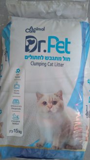 דר פט חול לארגז צרכים של החתול – חול מתגבש וריחני 15 ק"ג DR PET