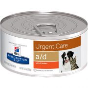 הילס A/D מזון רטוב לכלב/ חתול ייעודי (רפואי) לתמיכה בהחלמה ממחלה, ניתוח או פציעה 156 גרם