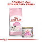 רויאל קנין שימורים חתולים גורים - עוף 195 גרם Royal Canin