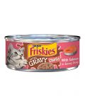 פריסקיז לחתולים מעדני פטה - מגוון טעמים 156 גרם - Friskies
