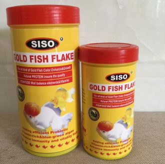 מזון דגים  לדגי זהב (עלים) 1000 מ"ל 200 גרם SISO