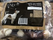 קוואטרו חטיף לכלבים מקל נבוט בקר מלופף בציפוי ברווז (9 ס''מ) - 1 ק''ג QUATTRO UNO